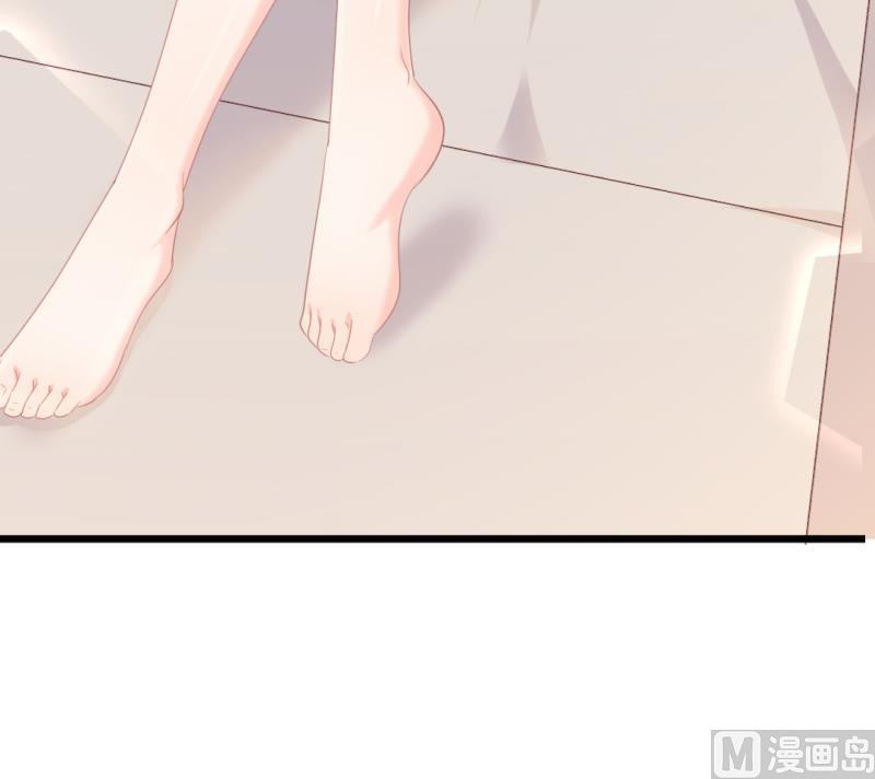 第37话 陆太太脾气这么好了？(1/2)-第37话