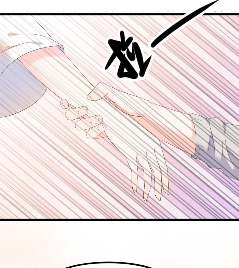 第37话 陆太太脾气这么好了？(1/2)-第37话