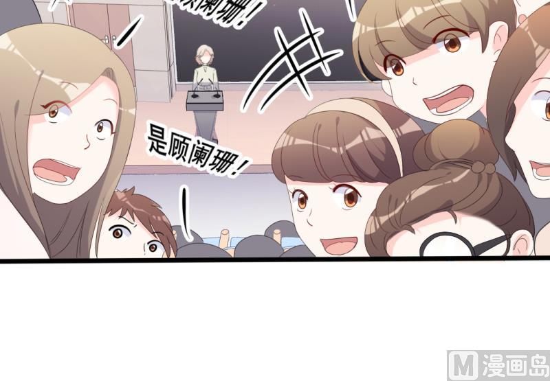 第39话 婊气与圣母齐高(1/2)-第39话