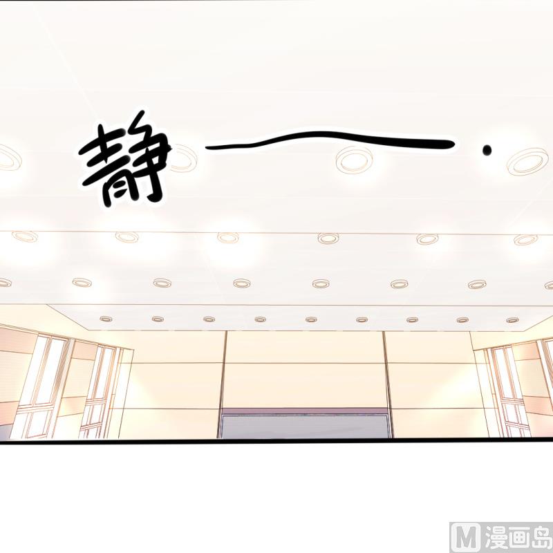 第39话 婊气与圣母齐高(1/2)-第39话
