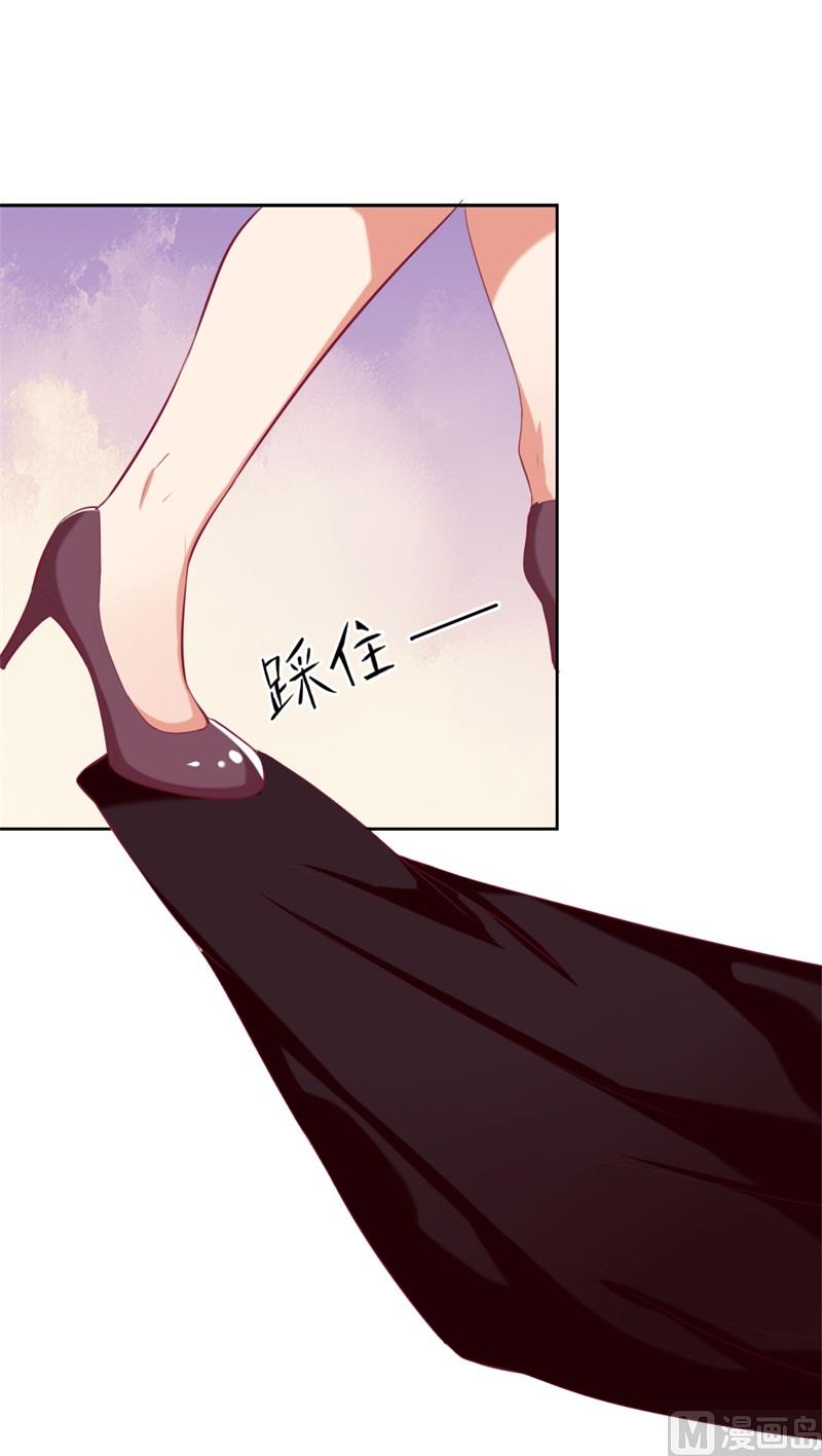 第5话 投怀送抱演多了？-第5话