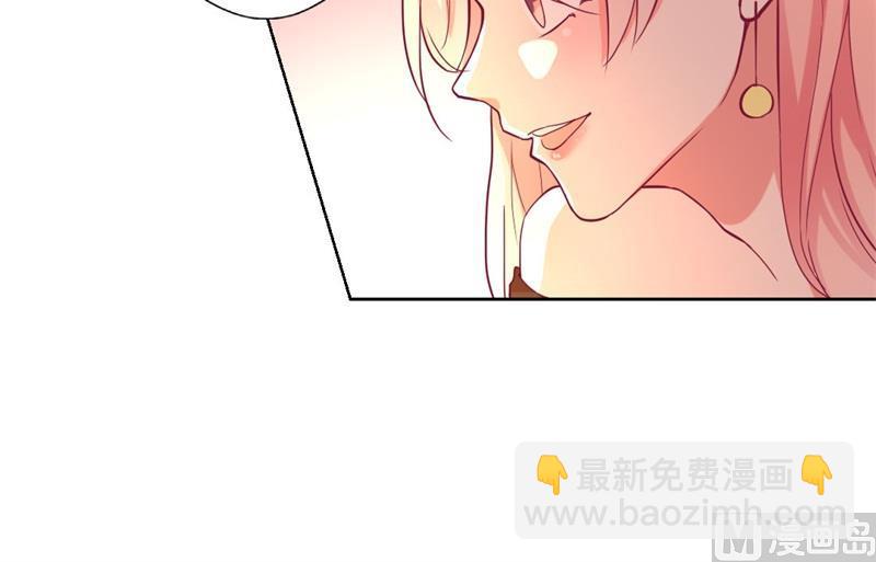 第5话 投怀送抱演多了？-第5话