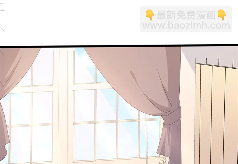 第41话 陆先生想我了？(1/2)-第41话