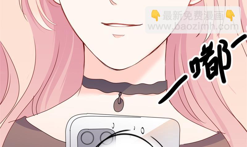 第41话 陆先生想我了？(1/2)-第41话
