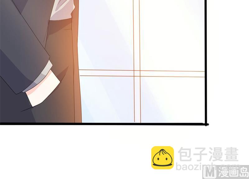 第43话 你欠我顾家的(1/2)-第43话