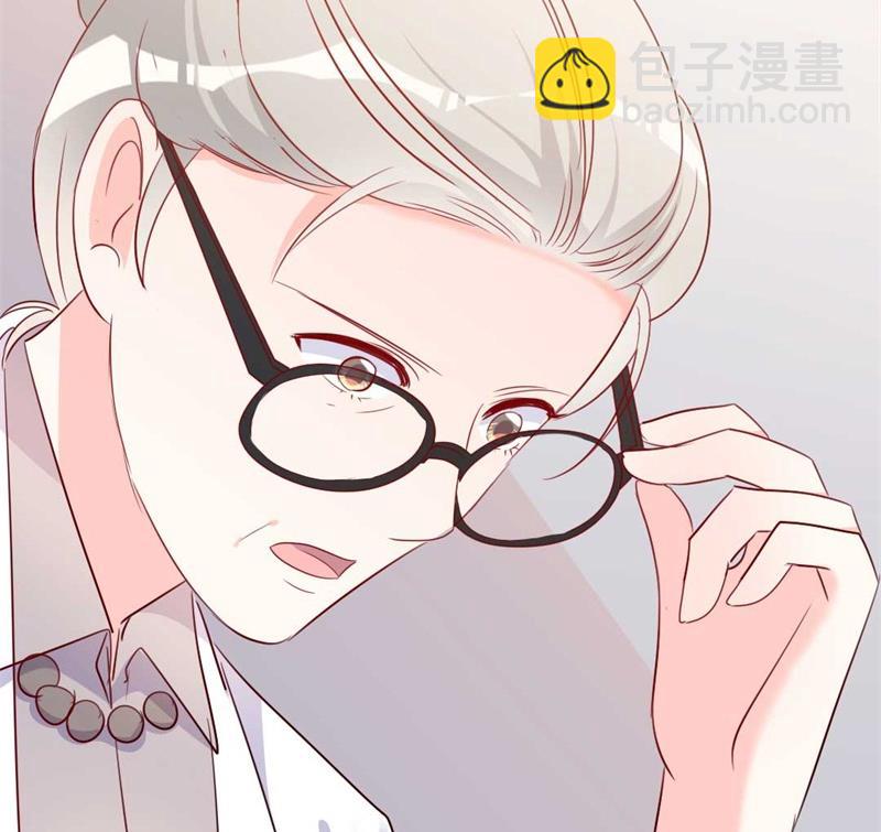 第45话 假怀孕(1/2)-第45话