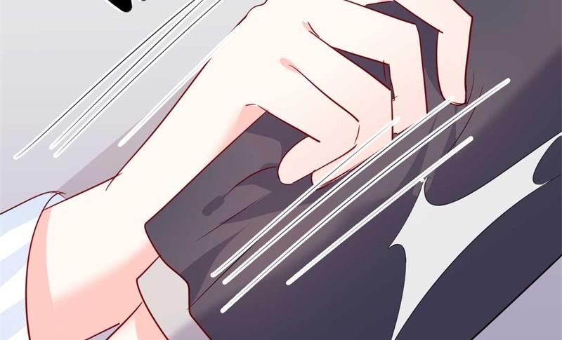 第45话 假怀孕(1/2)-第45话