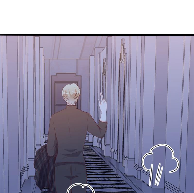 第47话 被迫吃狗粮(1/2)-第47话