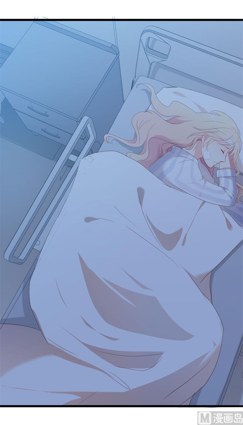 第47话 被迫吃狗粮(1/2)-第47话