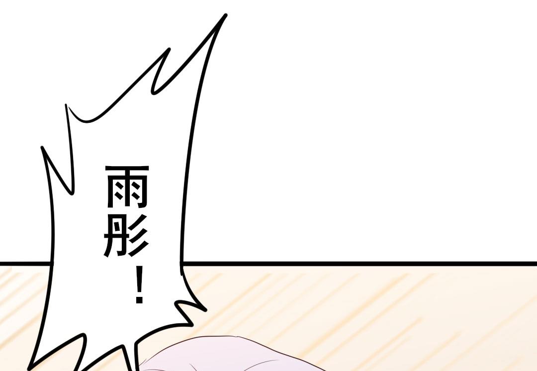 第49话 有你的地方，才是我的家(1/2)-第49话