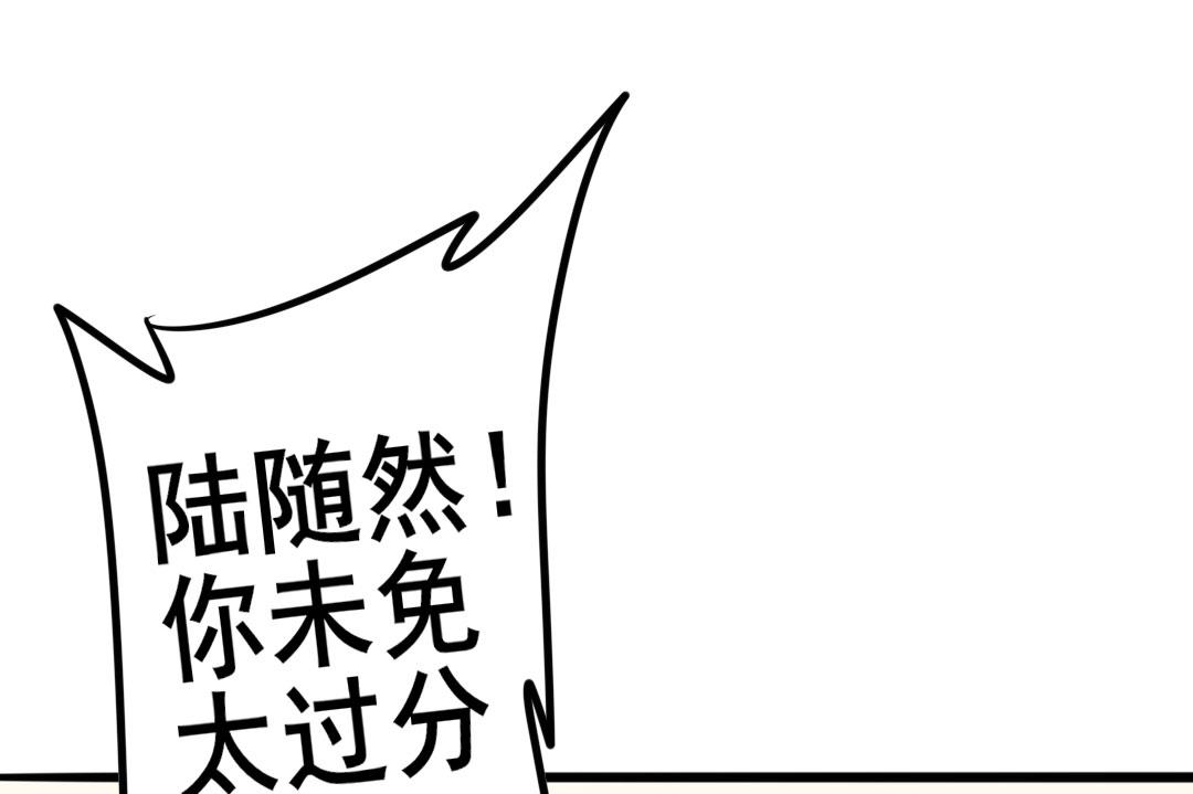 第49话 有你的地方，才是我的家(1/2)-第49话