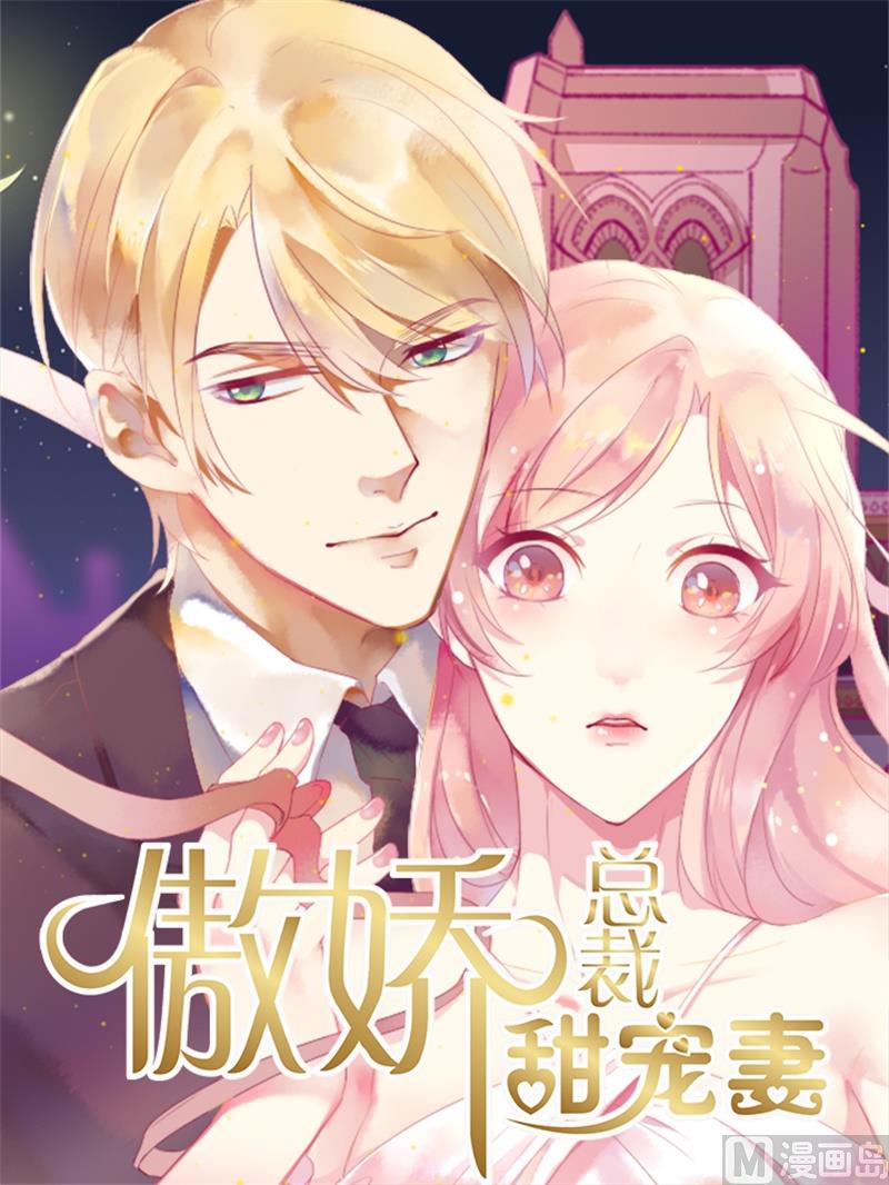 第51话 做饭(1/2)-第51话