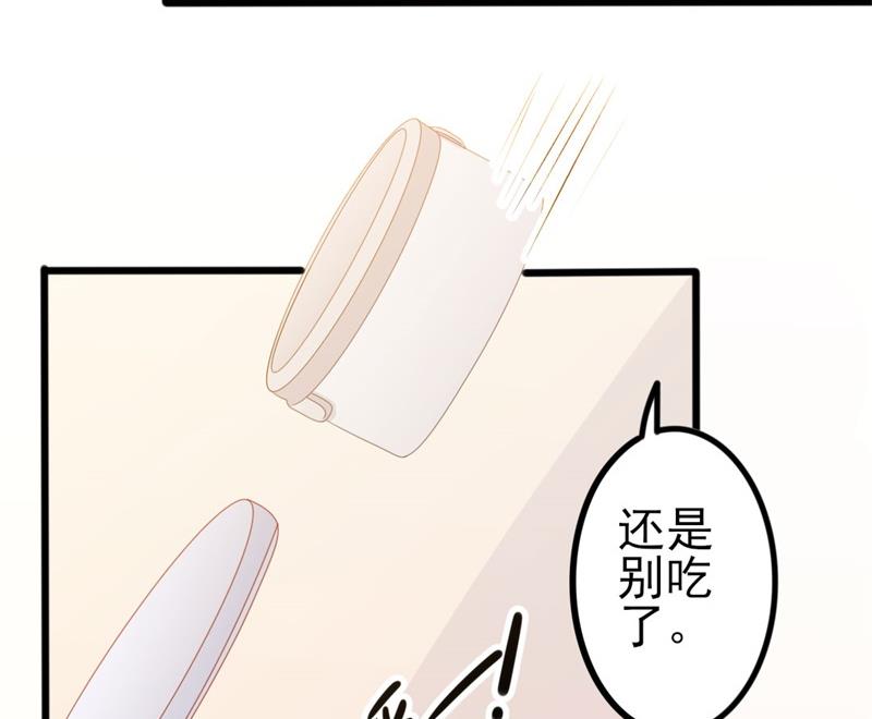第51话 做饭(1/2)-第51话