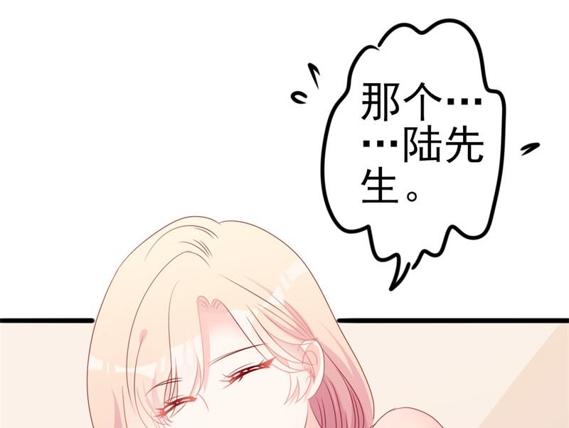 第51话 做饭(1/2)-第51话