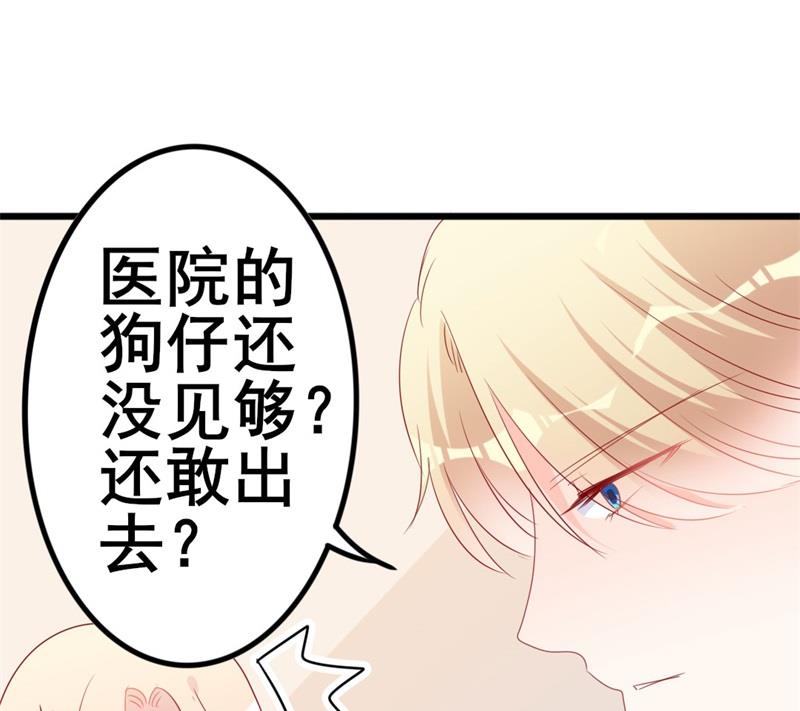 第51话 做饭(1/2)-第51话