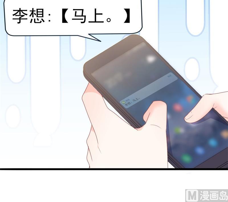 第51话 做饭(1/2)-第51话