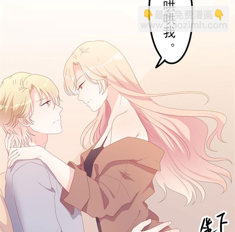 第51话 做饭(1/2)-第51话
