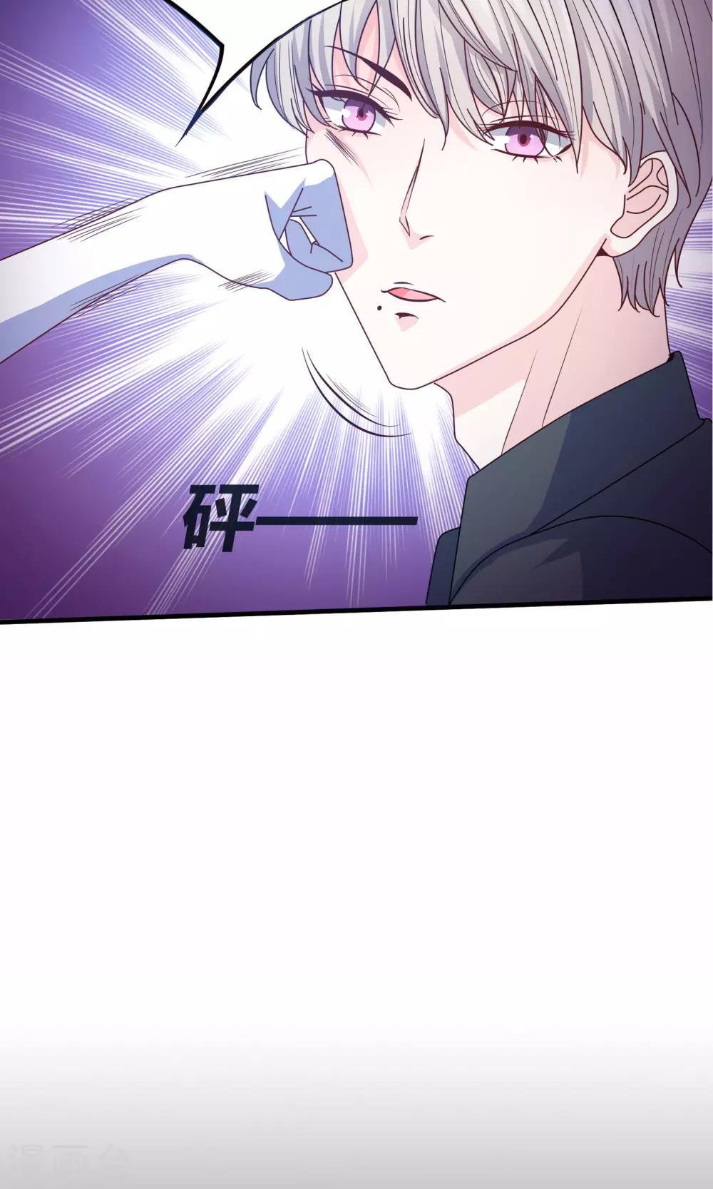 预告-第1话