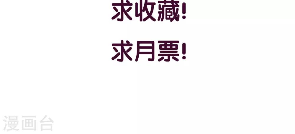 预告-第1话