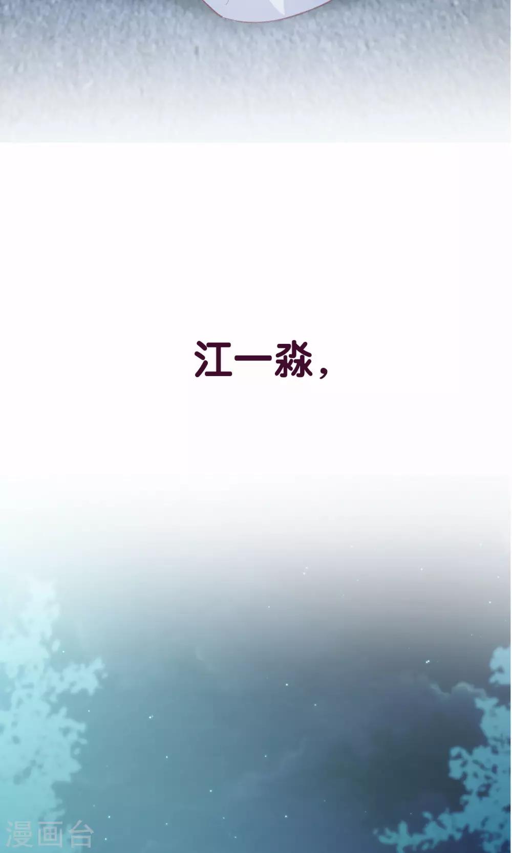 预告-第1话