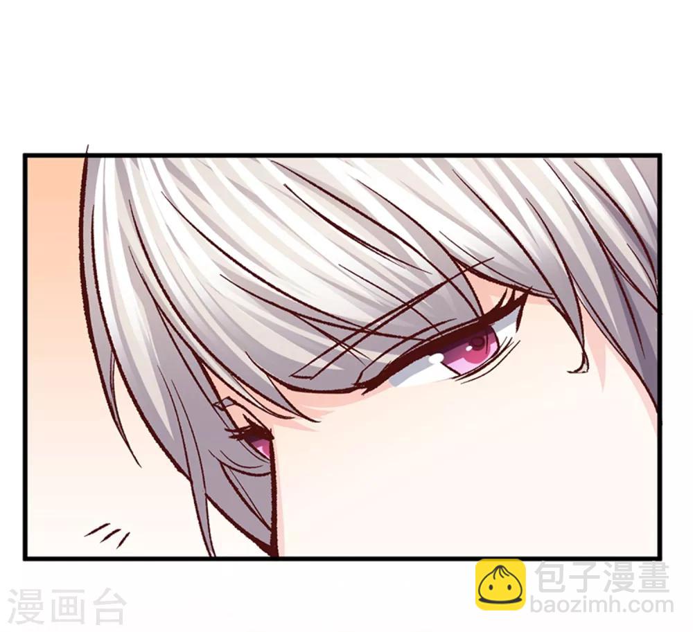 第34话 第一次约会-第35话