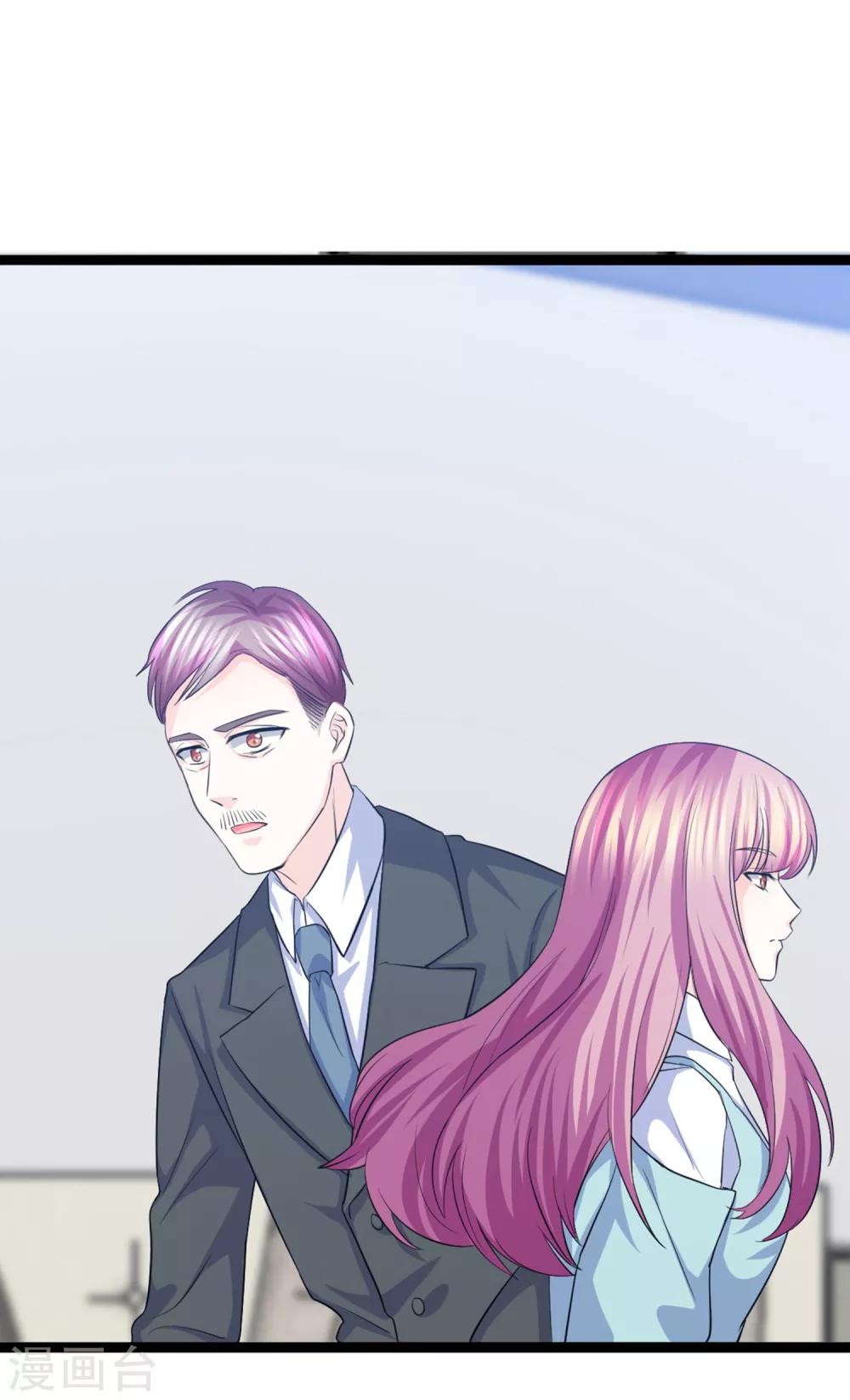 第38话 断了她的念想-第39话
