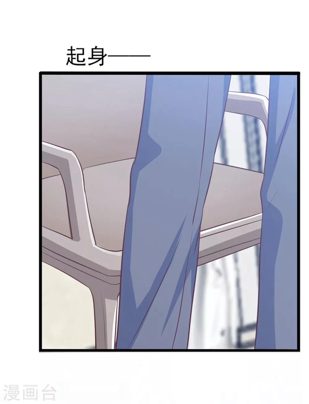 第46话 噩梦-第47话