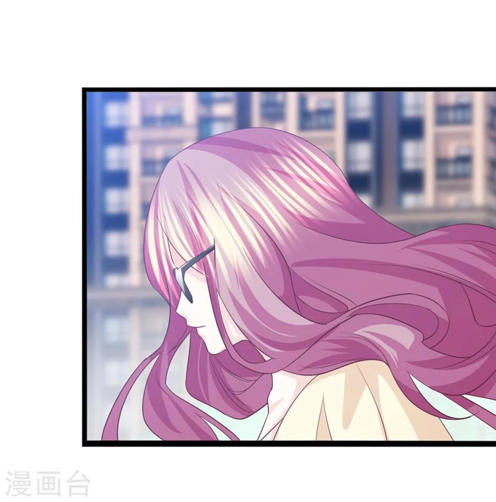 第50话 纸包不住火-第51话