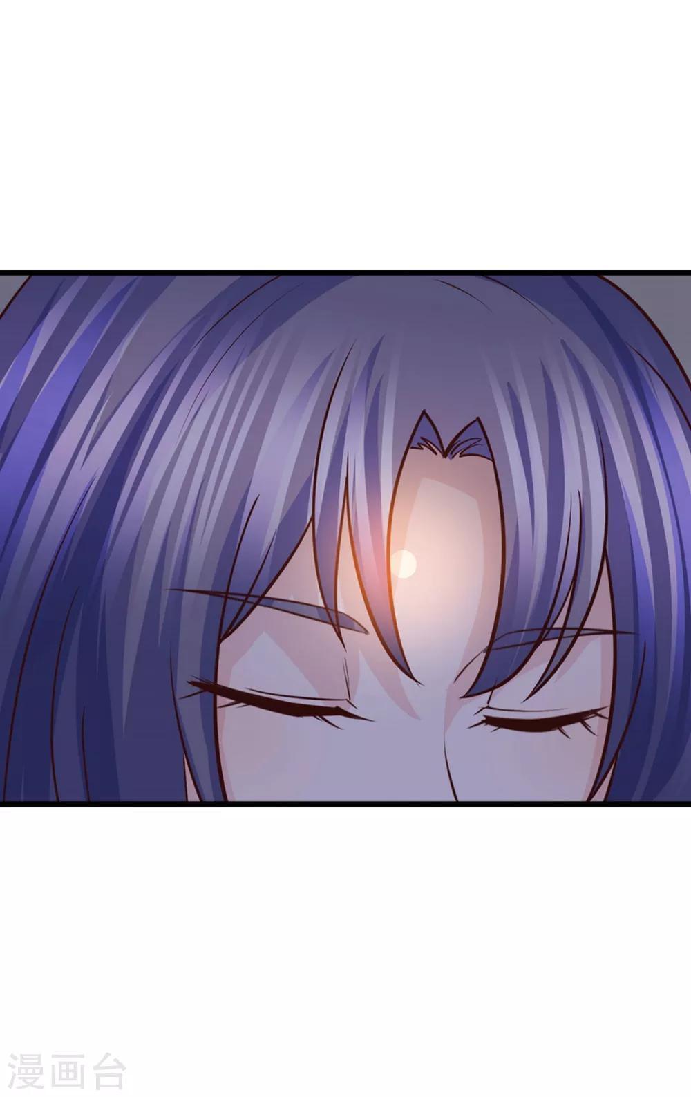 第54话 我的男人，我回来了！-第55话