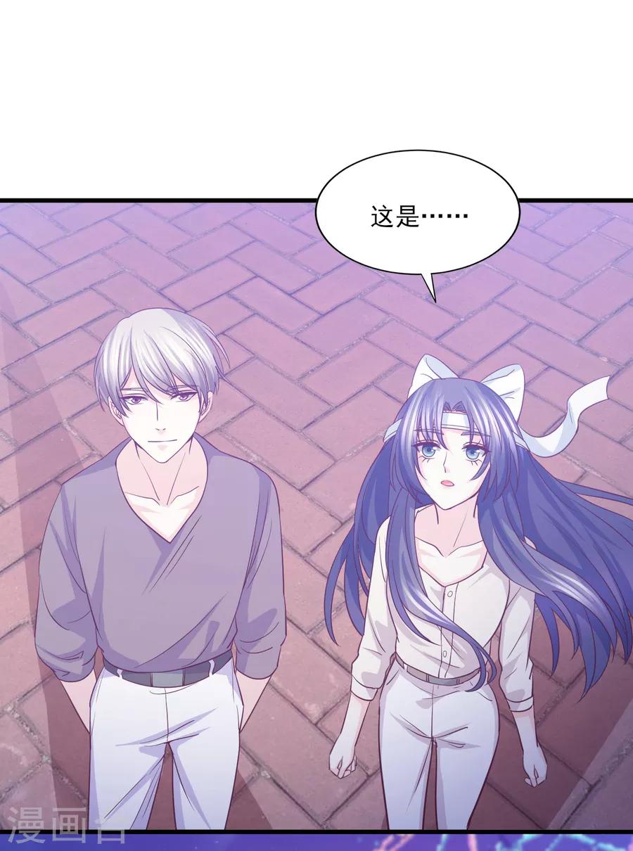 第58话 情难断，意难平-第59话