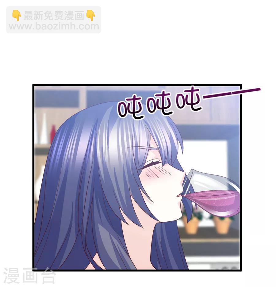 第70话 你可不要赖账哦-第71话