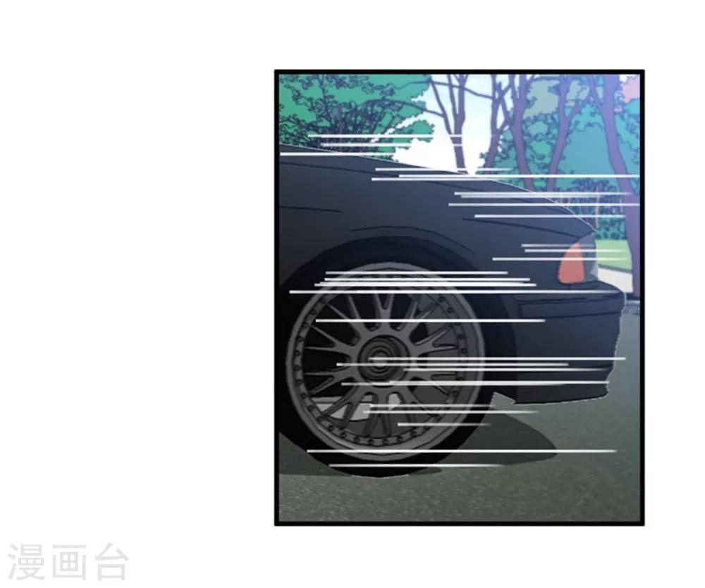 第80话 只要我受伤了你就会在乎我-第81话