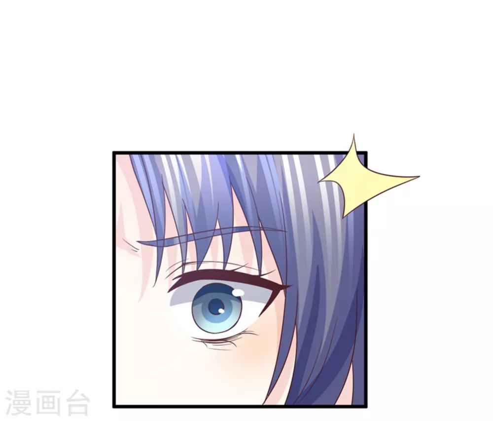 第80话 只要我受伤了你就会在乎我-第81话