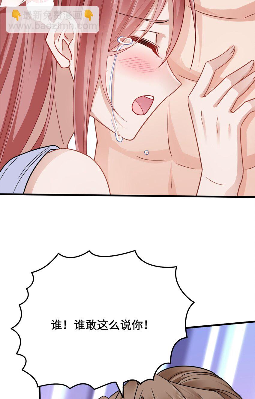 10 敢不敢和我比？(1/2)-第11话