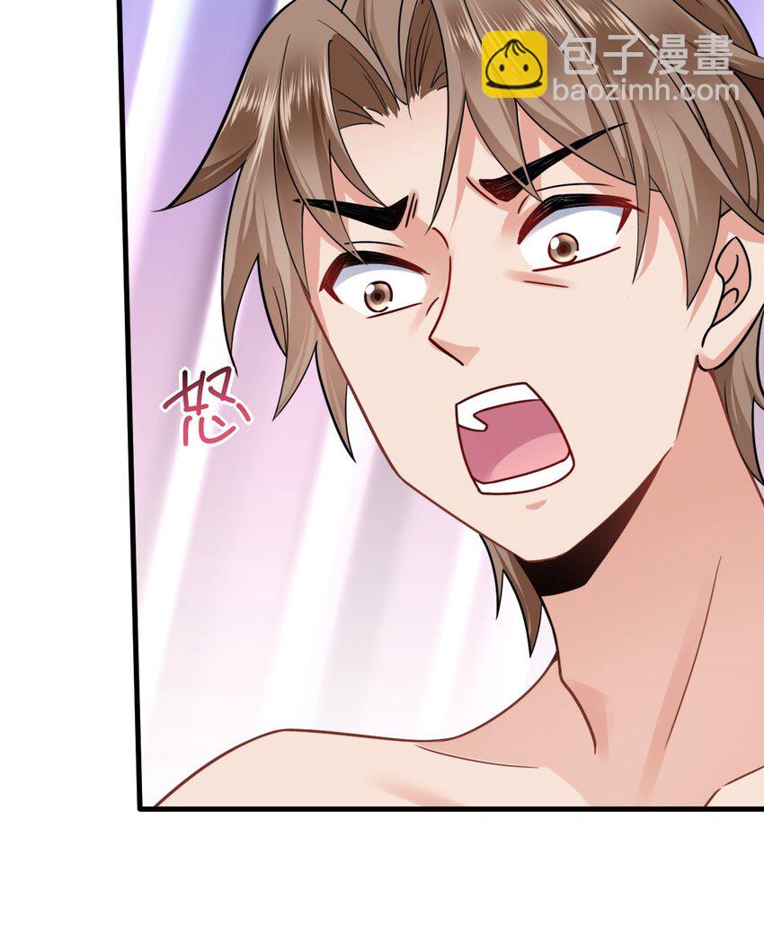 10 敢不敢和我比？(1/2)-第11话