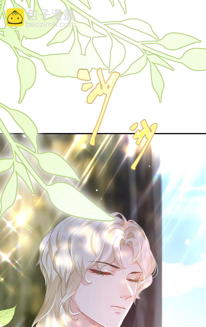 14 你要离开我？(1/2)-第15话