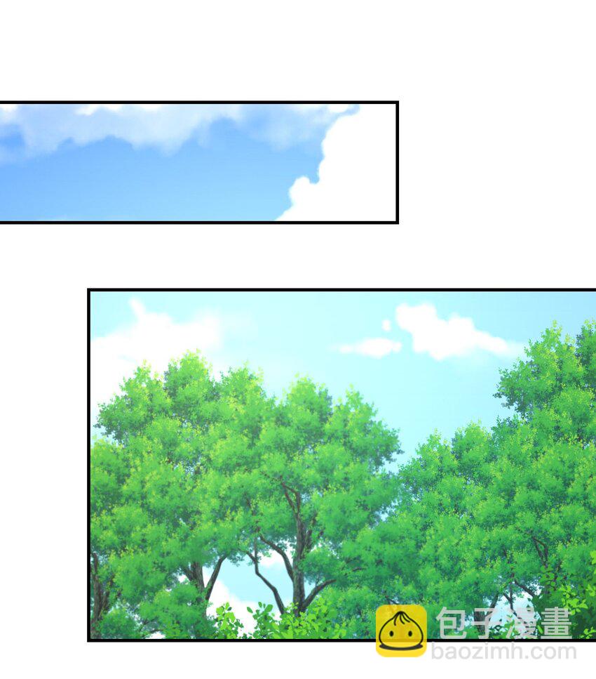 30 蓄意报复(1/2)-第31话