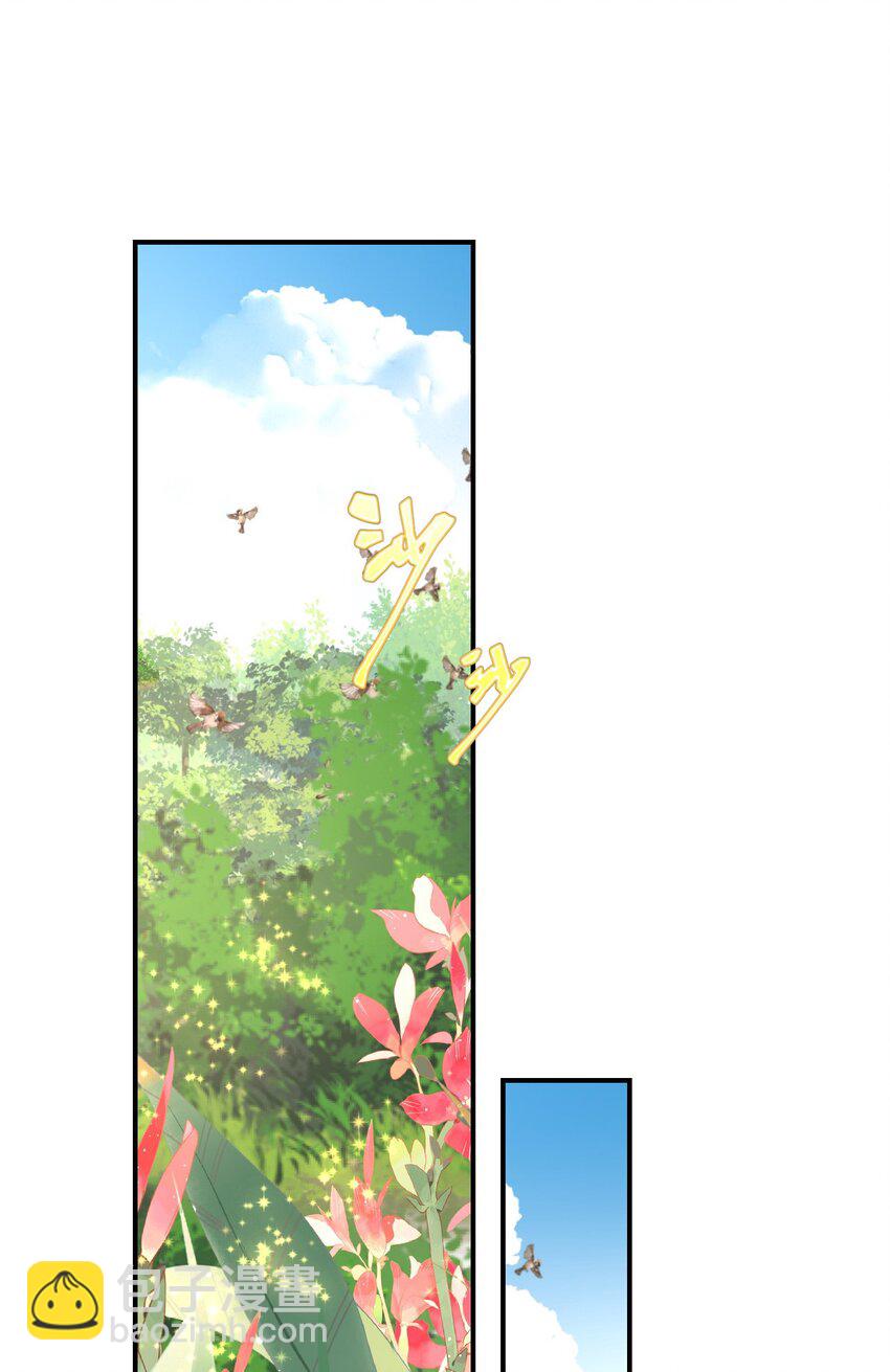 36 被挖墙脚？(1/2)-第37话