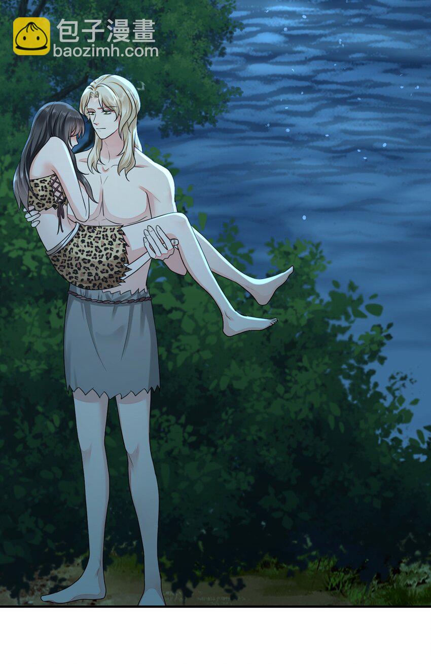 36 被挖墙脚？(1/2)-第37话