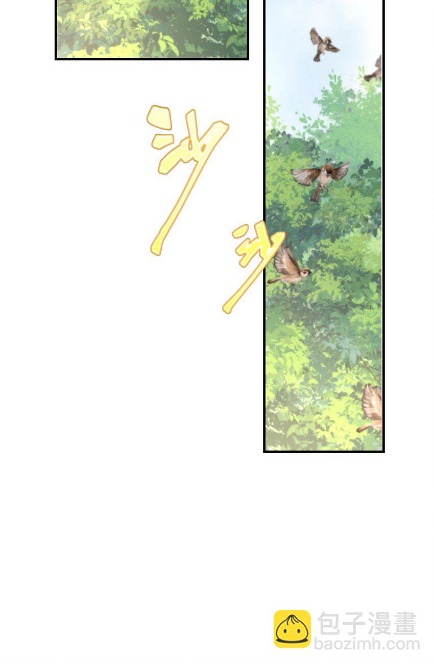 36 被挖墙脚？(1/2)-第37话