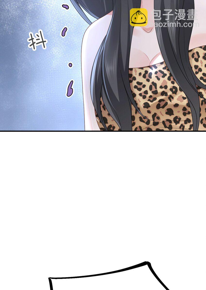 38 信任危机(1/2)-第39话