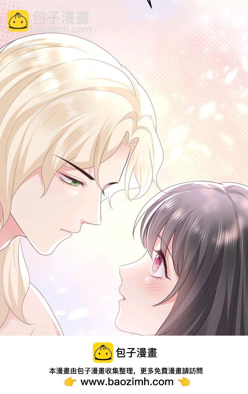 38 信任危机(1/2)-第39话