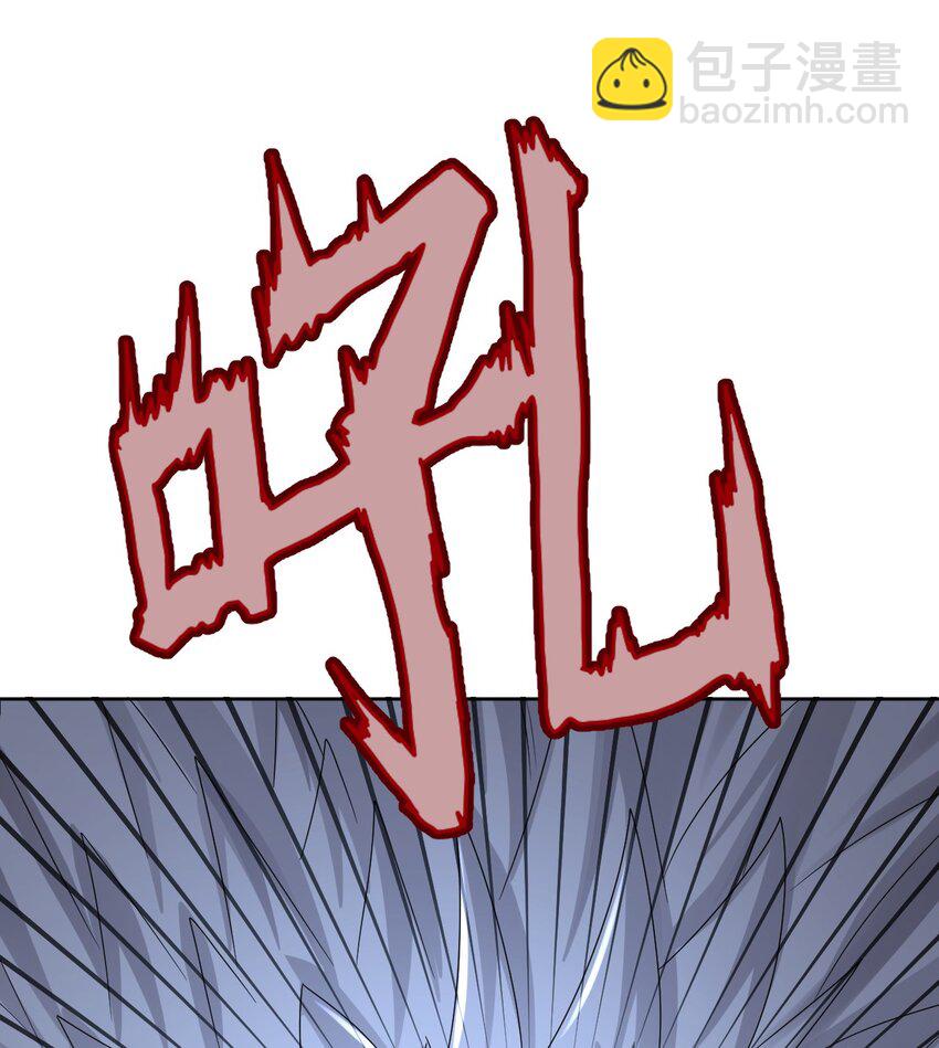 48 操控天兽的男人(1/2)-第49话