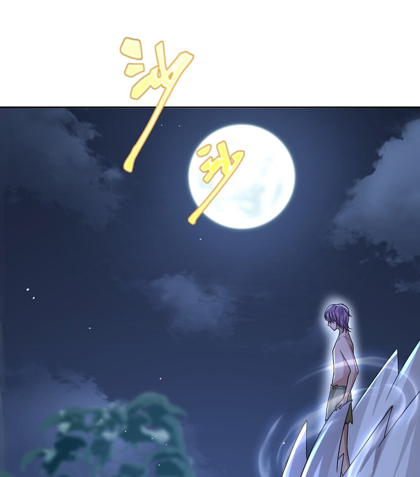 48 操控天兽的男人(1/2)-第49话