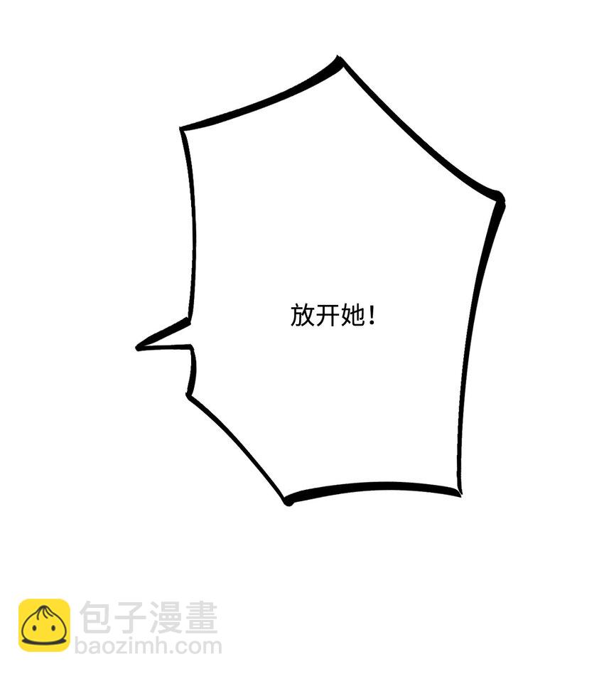48 操控天兽的男人(1/2)-第49话