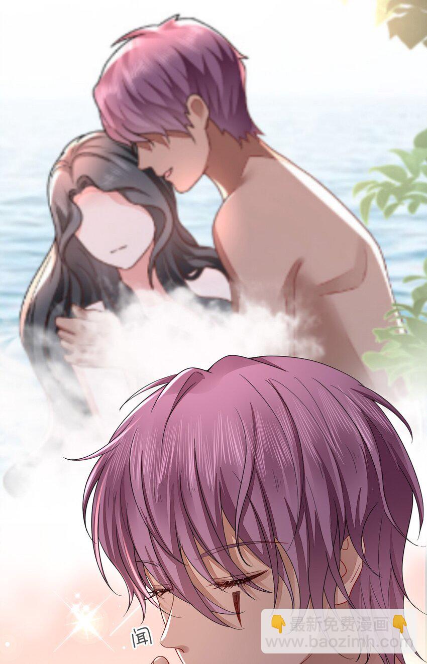 50 芭比比布？(1/2)-第51话