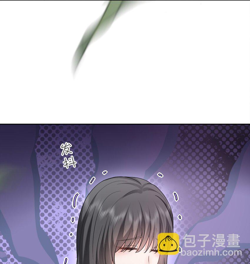 52 无法克制的爱意-第53话