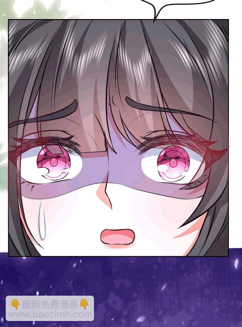 54 放开她！-第55话