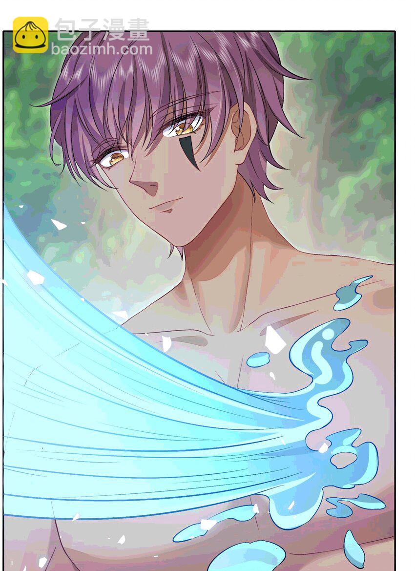 54 放开她！-第55话
