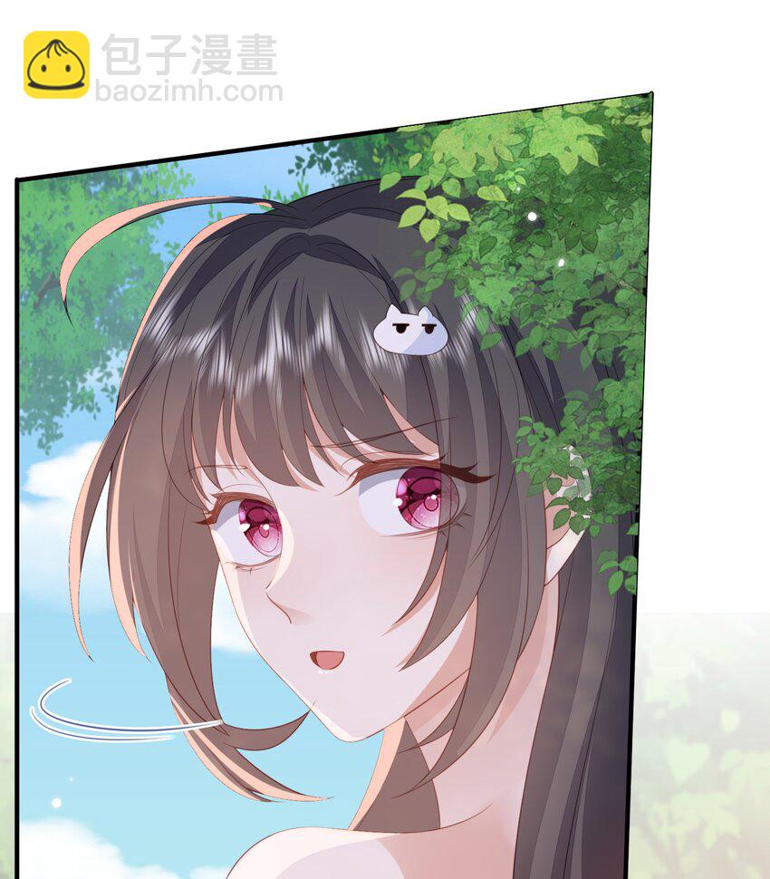 56 他的居所-第57话